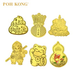 POH KONG 999/24K Pure Gold Mobile Phone Sticker (0.1g)