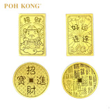 POH KONG 999/24K Pure Gold Mobile Phone Sticker (0.1g)