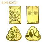 POH KONG 999/24K Pure Gold Mobile Phone Sticker (0.1g)