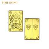 POH KONG 999/24K Pure Gold Mobile Phone Sticker (0.1g)