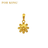 POH KONG 916/22K Yellow Gold Exquisite Flower Pendant