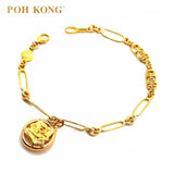 POH KONG 916/22K Yellow Gold Happy Love Double Happiness Rose Bracelet