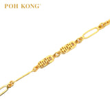 POH KONG 916/22K Yellow Gold Happy Love Double Happiness Rose Bracelet