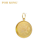 POH KONG 916/22K Yellow Gold Peace and Prosperity Trigram Pendant