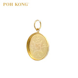 POH KONG 916/22K Yellow Gold Peace and Prosperity Trigram Pendant