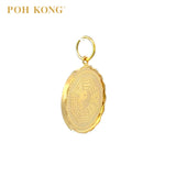 POH KONG 916/22K Yellow Gold Peace and Prosperity Trigram Pendant