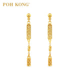 POH KONG 916/22K Happy Love Double Happiness Love Lock Dangling Earrings