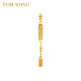 POH KONG 916/22K Happy Love Double Happiness Love Lock Dangling Earrings