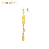 POH KONG 916/22K Happy Love Double Happiness Love Lock Dangling Earrings