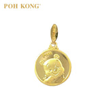 POH KONG 916/22K Gold Disney Winnie The Pooh Pendant