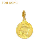 POH KONG 916/22K Gold Disney Winnie The Pooh Pendant