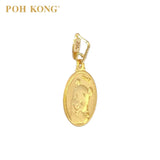 POH KONG 916/22K Gold Disney Winnie The Pooh Pendant