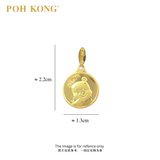 POH KONG 916/22K Gold Disney Winnie The Pooh Pendant