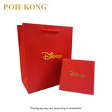 POH KONG 916/22K Gold Disney Winnie The Pooh Pendant