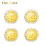 POH KONG 999/24K Gold Yuurei Neko Sama Coin Booklet Set