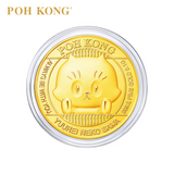 POH KONG 999/24K Gold Yuurei Neko Sama Coin (Always Be With You)