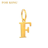 POH KONG 916/22K Gold Exquisite Alphabet Pendant F