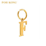 POH KONG 916/22K Gold Exquisite Alphabet Pendant F