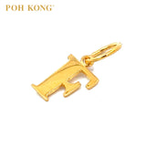 POH KONG 916/22K Gold Exquisite Alphabet Pendant F