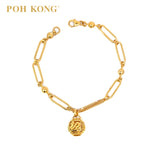 POH KONG 916/22K Yellow Gold Dragon Abacus Orb Bracelet