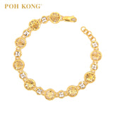 POH KONG 916/22K Yellow Gold Fu Lu Shou Bracelet 福禄寿手链