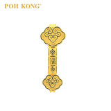 POH KONG 916/22K Gold Auspicious RU YI Pendant