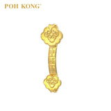 POH KONG 916/22K Gold Auspicious RU YI Pendant