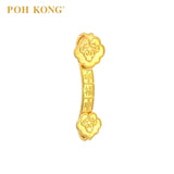 POH KONG 916/22K Gold Auspicious RU YI Pendant