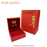 POH KONG 916/22K Gold Auspicious RU YI Pendant