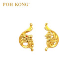 POH KONG 916/2K Yellow Gold Happy Love Dragon and Phoenix Stud Earrings_20E14172000