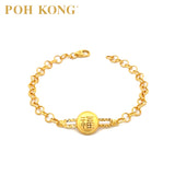 POH KONG 916/22K Yellow Gold Chain of Fortune Bracelet