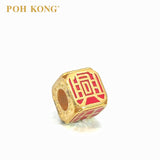 POH KONG 916/22K Yellow Gold Auspicious Abacus of Fortune Charm Pendant