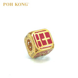 POH KONG 916/22K Yellow Gold Auspicious Abacus of Fortune Charm Pendant