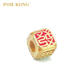 POH KONG 916/22K Yellow Gold Auspicious Abacus of Fortune Charm Pendant