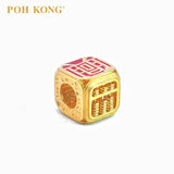 POH KONG 916/22K Yellow Gold Auspicious Abacus of Fortune Charm Pendant