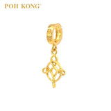 POH KONG 916/22K Yellow Gold Auspicious Ancient Coin Ruyi Pendant