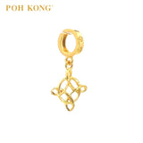 POH KONG 916/22K Yellow Gold Auspicious Ancient Coin Ruyi Pendant