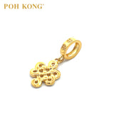 POH KONG 916/22K Yellow Gold Auspicious Eternal Knot Charm Pendant