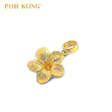 POH KONG 916/22K Yellow Gold Anggun Bunga Alamanda Pendant