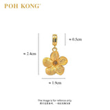 POH KONG 916/22K Yellow Gold Anggun Bunga Alamanda Pendant