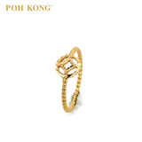 POH KONG 916/22K Yellow Gold Ancient Coin Carved Beads Ring