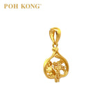 POH KONG 916/22K Yellow Gold Happy Love Dragon and Phoenix Charm Pendant