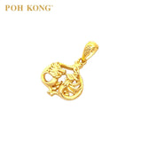 POH KONG 916/22K Yellow Gold Happy Love Dragon and Phoenix Charm Pendant