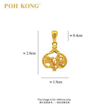 POH KONG 916/22K Yellow Gold Happy Love Dragon and Phoenix Charm Pendant