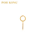 POH KONG 916/22K Gold Exquisite Alphabet Pendant L