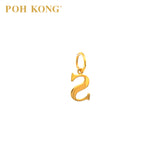 POH KONG 916/22K Gold Exquisite Alphabet Pendant S