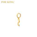 POH KONG 916/22K Gold Exquisite Alphabet Pendant S