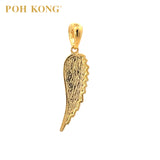 POH KONG 916/22K Yellow Gold Exquisite Wing Pendant