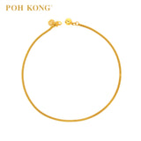 POH KONG 916/22K Yellow Gold Solid Single Curb Adult Anklet