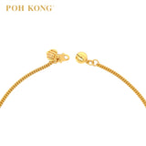 POH KONG 916/22K Yellow Gold Solid Single Curb Adult Anklet